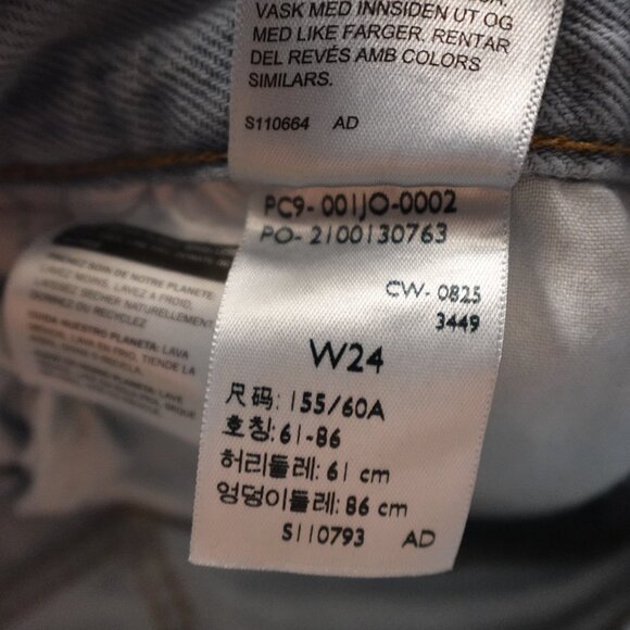 Levi’s ’94 Baggy Denim Shorts Women’s W24, 7” Inseam - Picture 11 of 12